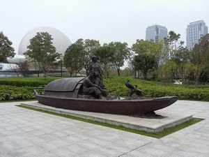 公園廣場雕塑